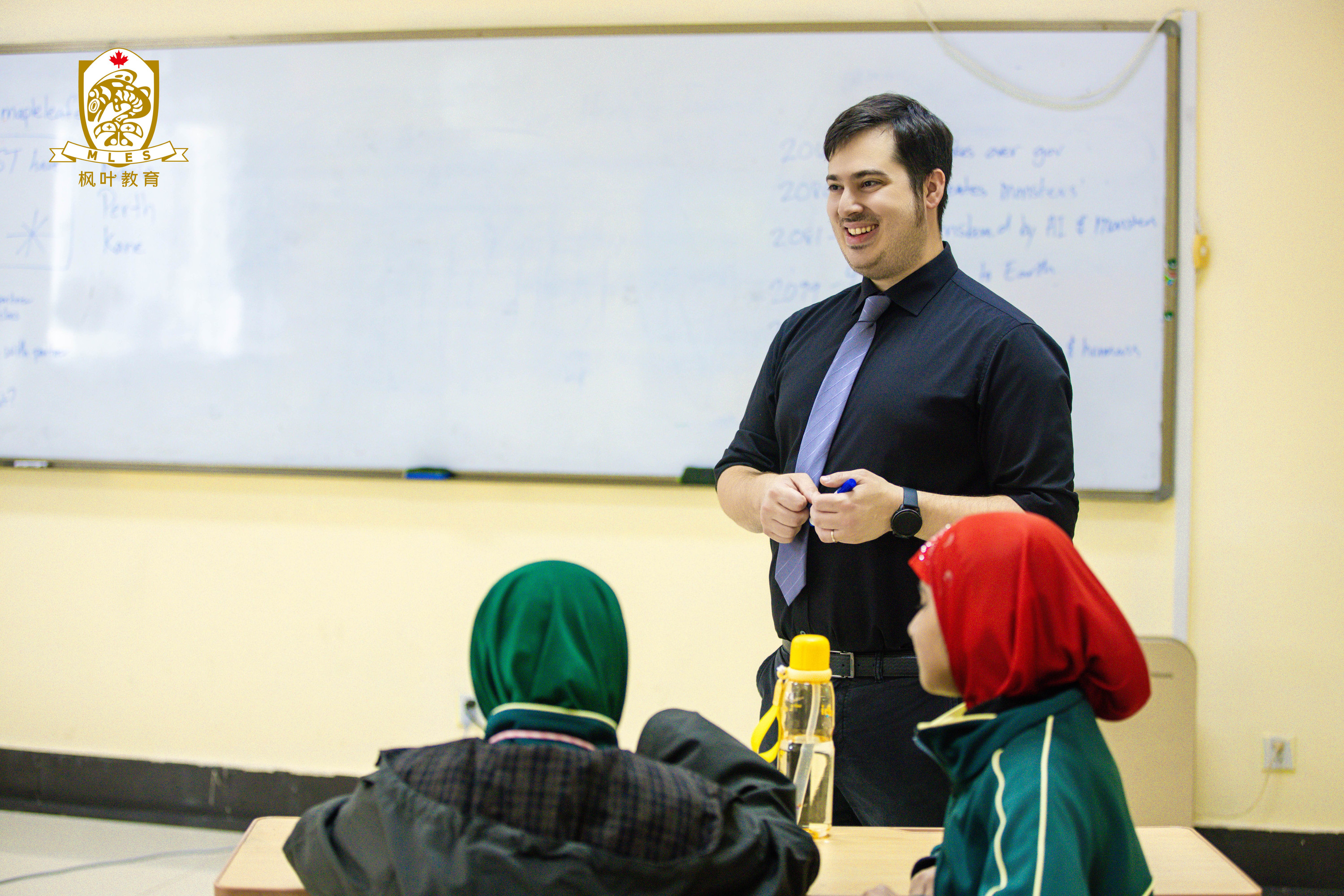 IB classroom